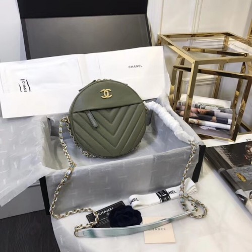 Chanel Bag 231